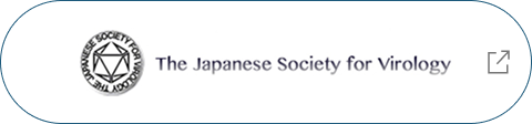 The Japanese Society for Virology